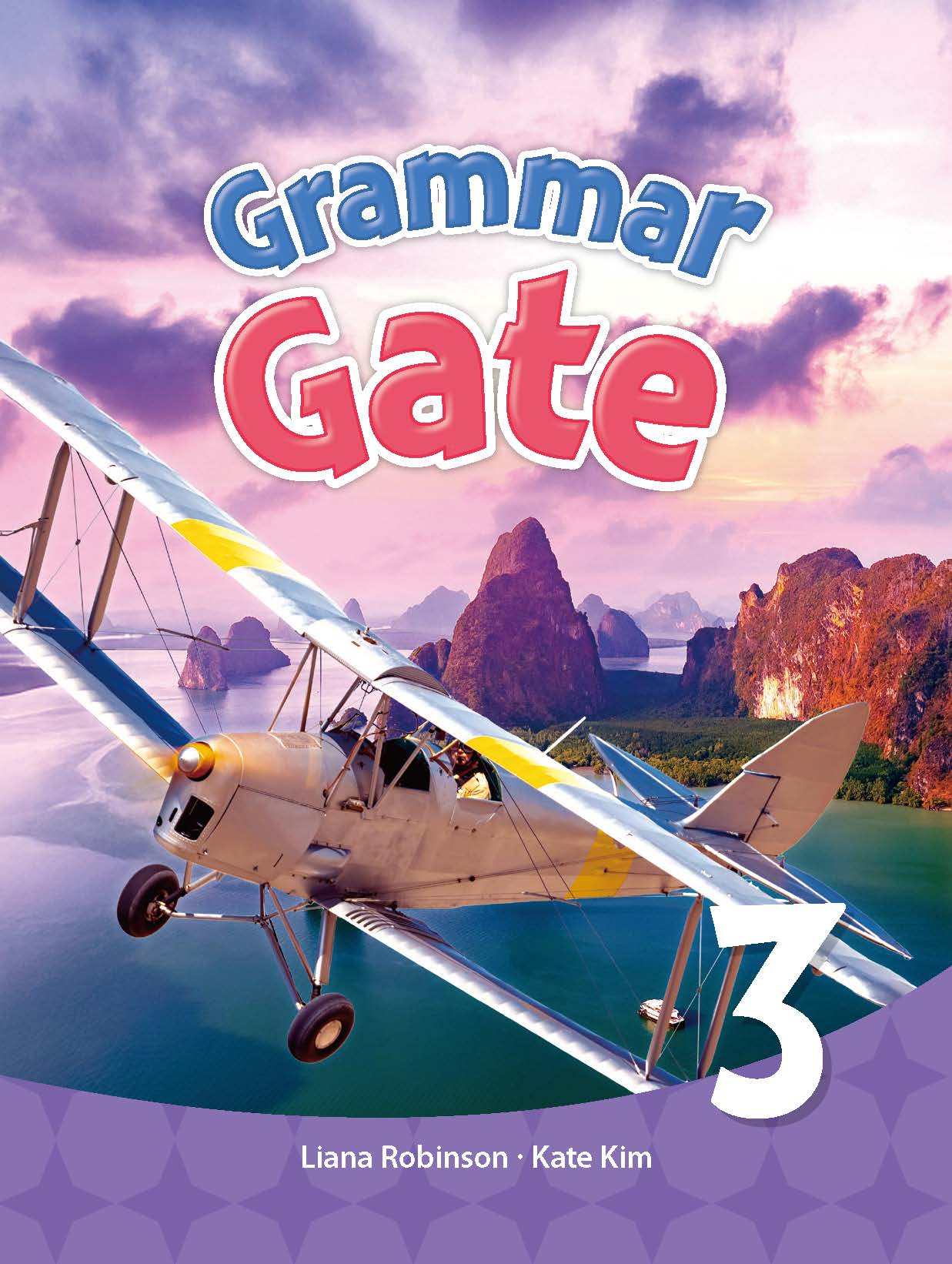 Grammar Gate 3