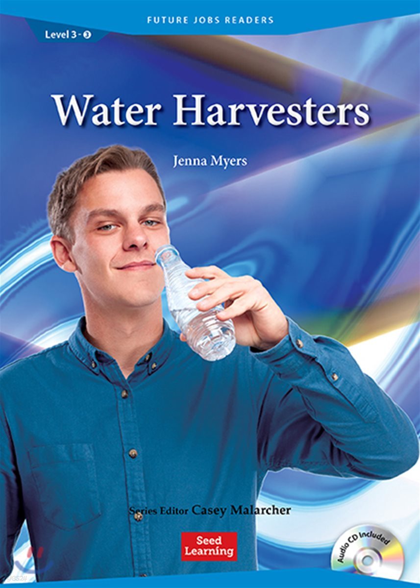 3-3 Water Harvesters