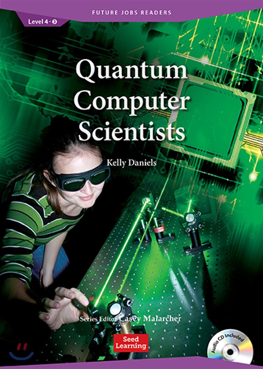 4-3 Quantum Computer Scientists